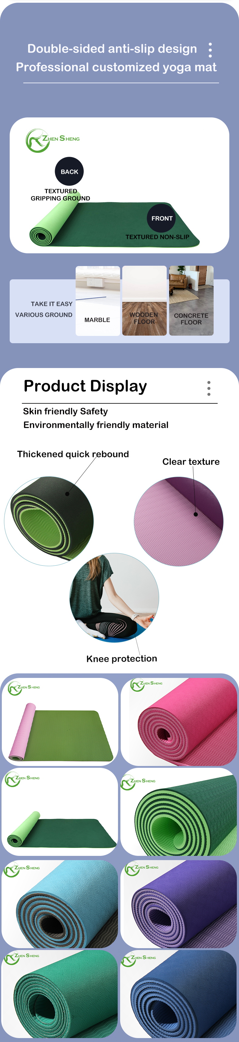 Bicolor TPE Comfortable Exercise Fitness Pilates Yoga Mat