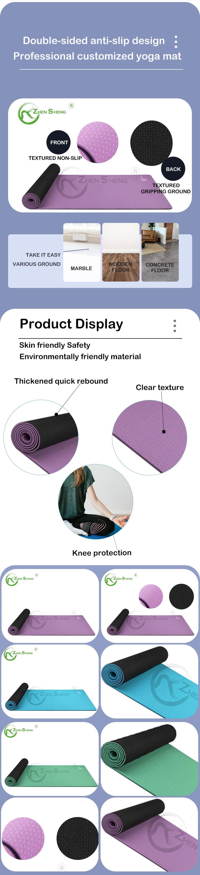 TPE Rubber Professional Exercise Fitness Pilates Yoga Mat