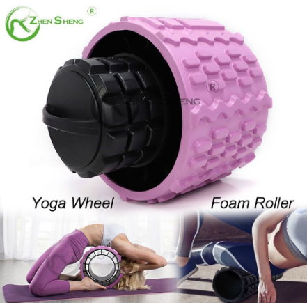 Yoga Wheel Roller.png