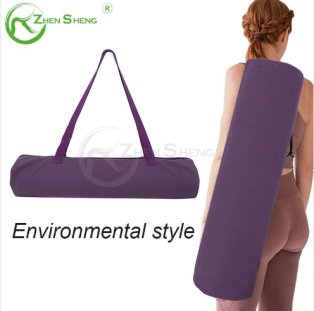 Yoga Backpack.png