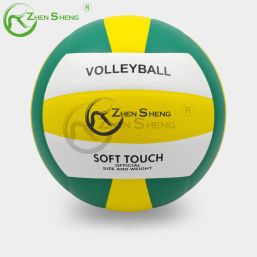 PU Professional Laminated Volleyball
