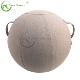 Imitation Cashmere 55, 65, 75cm Comfortable Exercise Ball Sitting Ball Yoga Ball Cover