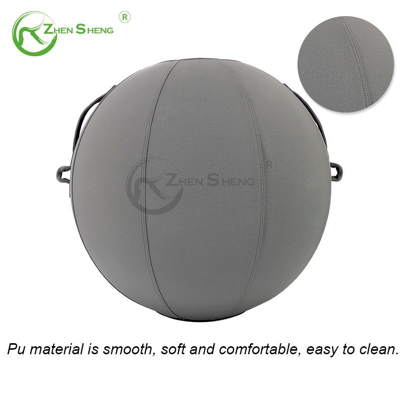 pu yoga ball cover