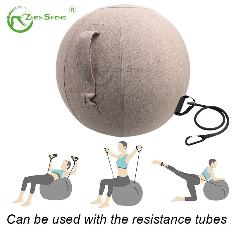 exercise ball cover 55cm