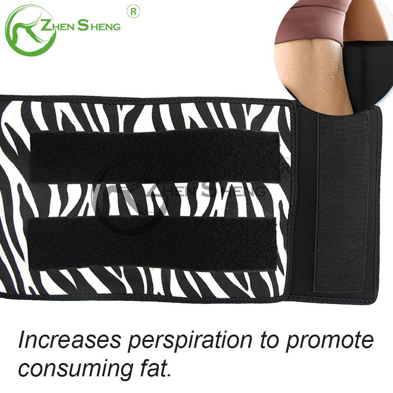 Economical Zebra Stripes Adjustable Elastic Waist Slimmer Belt