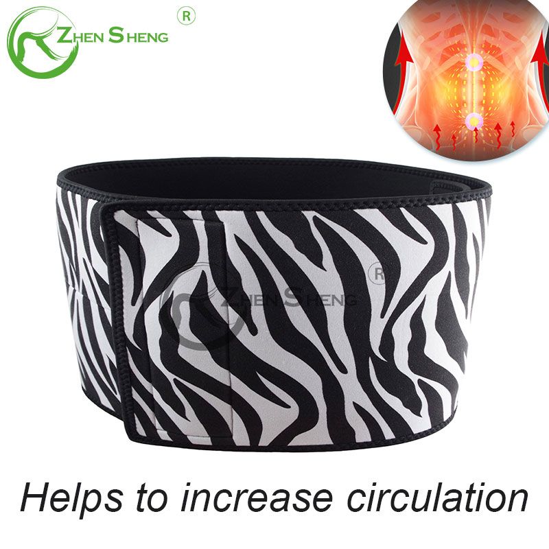 Economical Zebra Stripes Adjustable Elastic Waist Slimmer Belt
