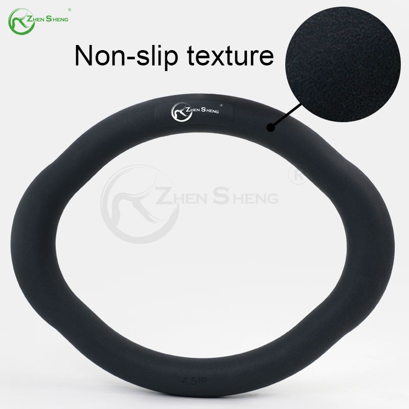 Silicone Power Ring